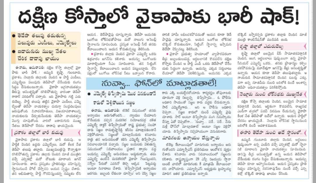 GDNG_yUXwAAhTF8?format=jpg&name=medium