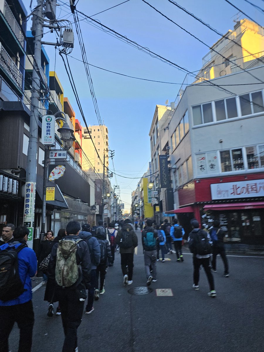 kevinamontalvo's tweet photo. We woke up early to start our final long run of our trip in Akabane (not far from Tokyo) and jogged past lots of runners walking to the start of a 🏁. The path along the river was full of families enjoying activities with the Tokyo skyline visible.

Ready to return in 2 days 🗽🌐 https://t.co/i2OlKennuE