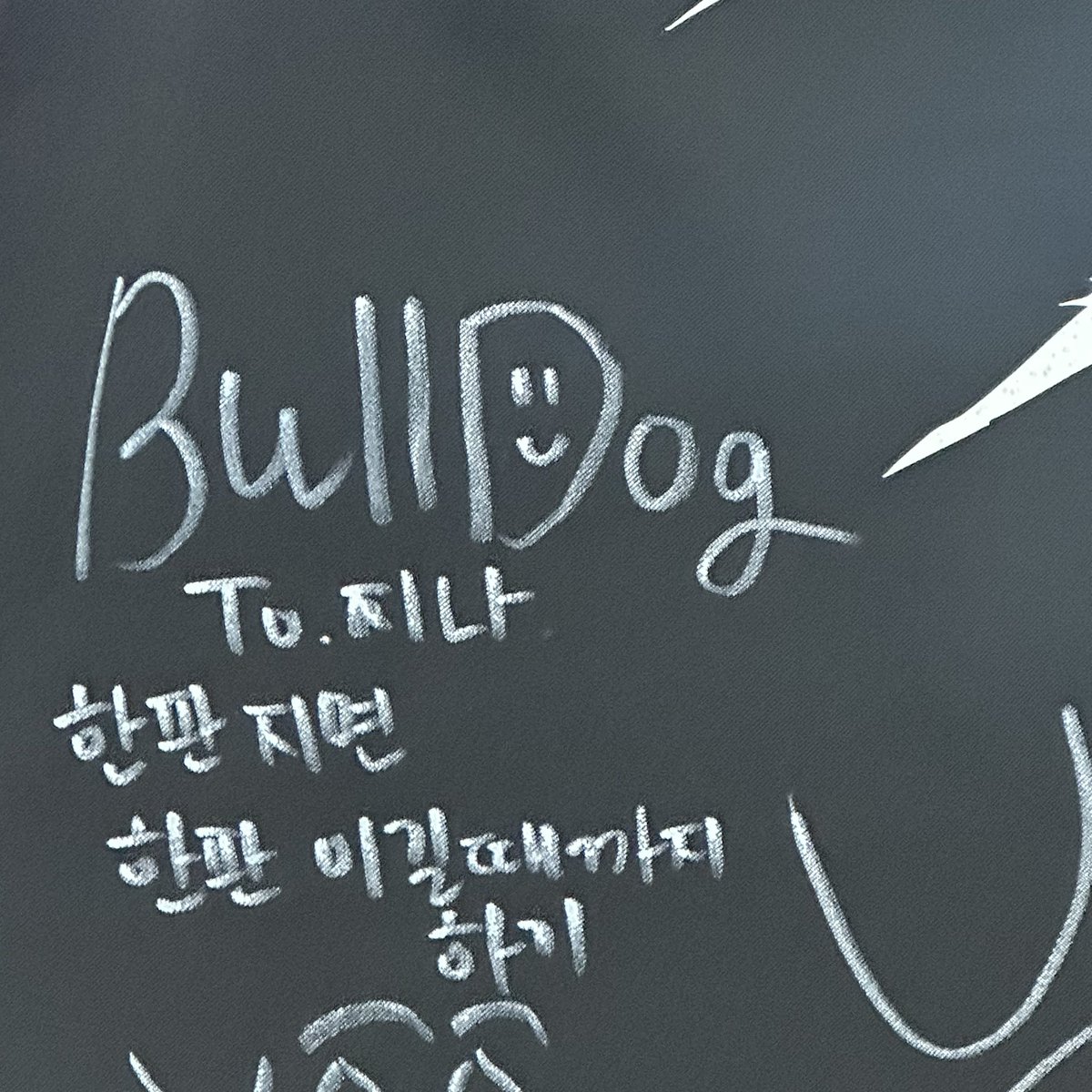 Princess_ok2's tweet photo. 애들에게 티어 올릴 수 있는 방법을 물어보았다.

두두 : 채팅 차단하고 하세요
커즈 : 판수를 늘리자
영재 : 화내지 않기
불독 : 한판지면 한판이길때까지 하기
태윤 : 서폿이 못해도 할 수 있는거 찾기
안딜 : 분노참기 https://t.co/MoCHlXdF1E