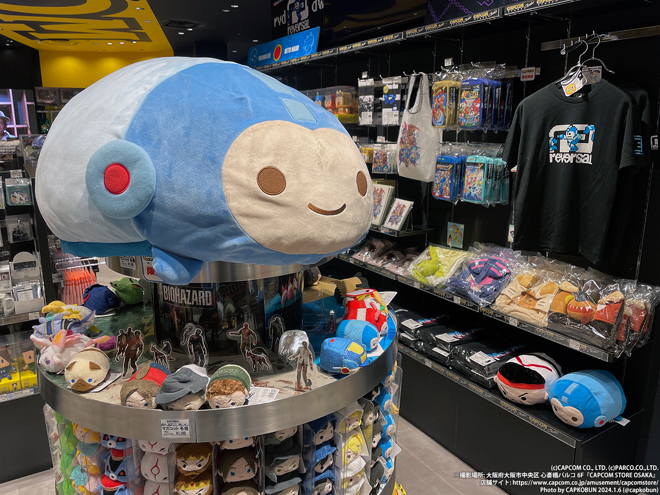 CAPコブン on X: 