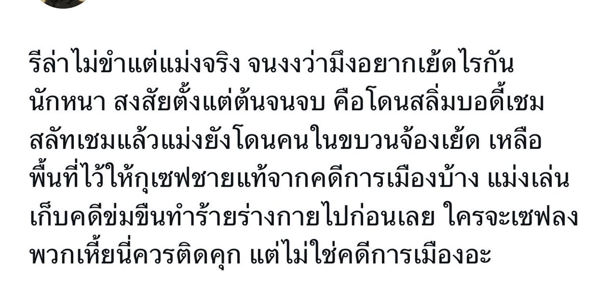 🎀🐰🌹🐻🐸🐶🐈‍⬛🐬 tweet media