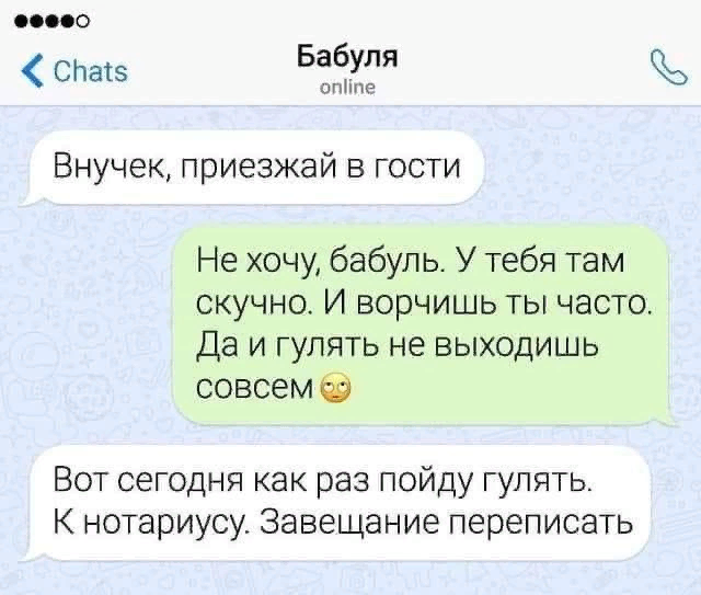 Фарит Мухамадеев tweet media