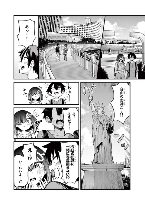 (4/7) 