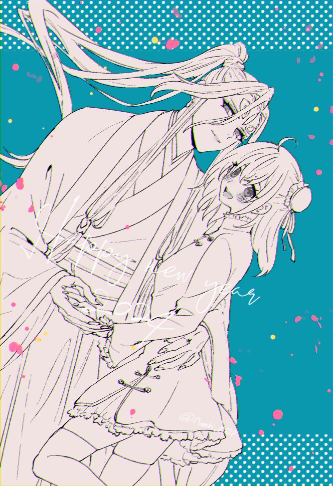 ぐだ子 「今更ですがお年賀の始ぐだ落書き(辰年なので陛下と!)今年もどうぞよろしくお願いし」|のあのイラスト
