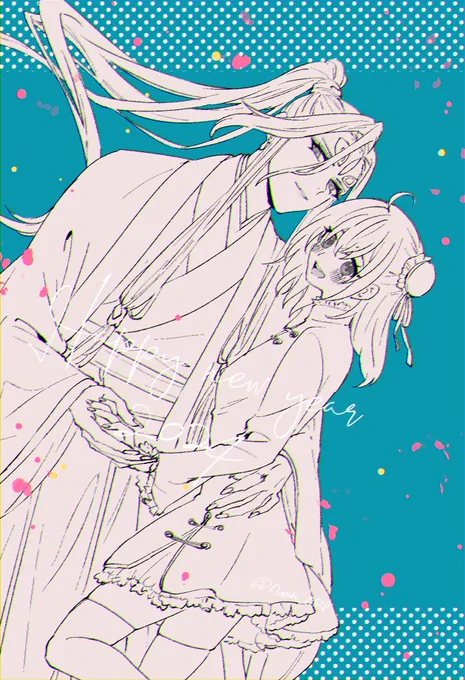 今更ですがお年賀の始ぐだ落書き(辰年なので陛下と!)今年もどうぞよろしくお願いします。 