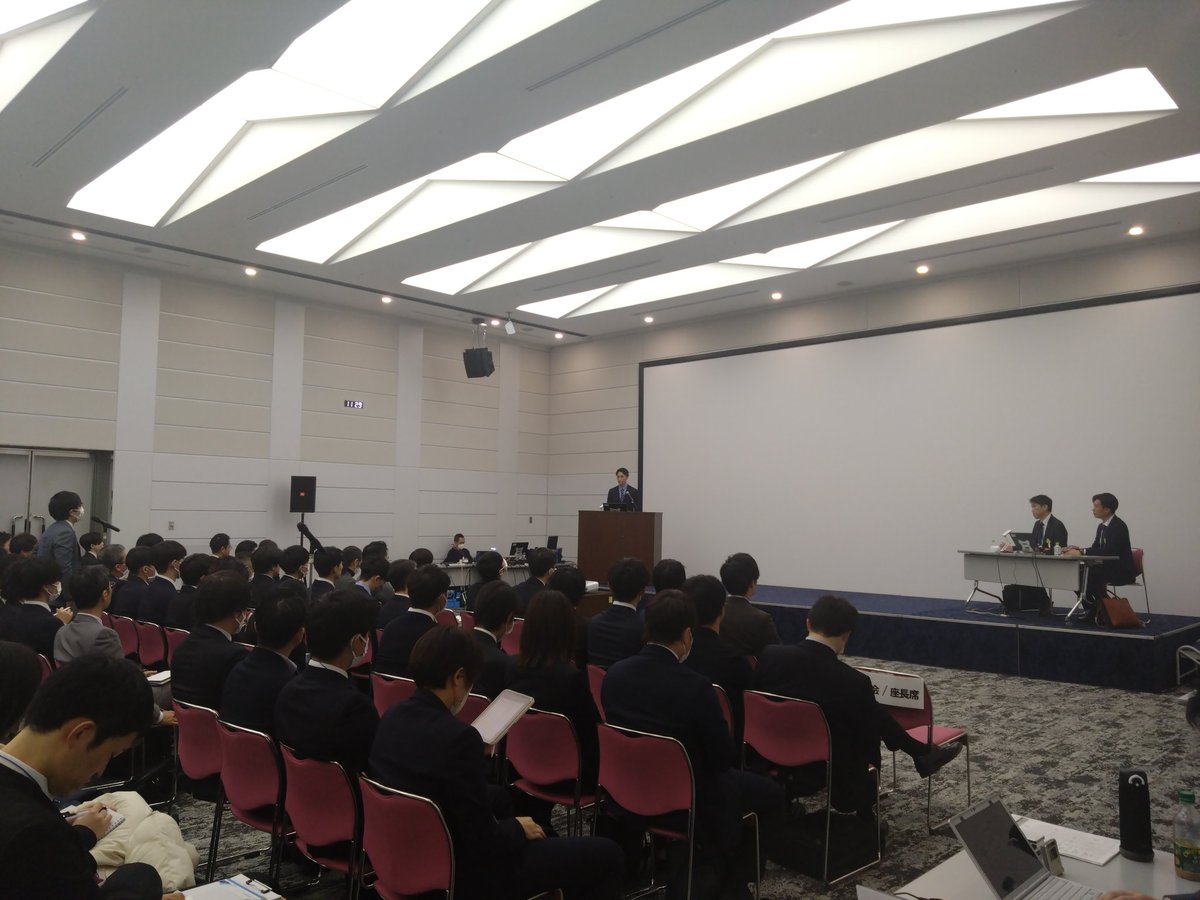 JSSPT13th's tweet photo. 第２会場では一般演題7「下肢のスポーツ理学療法」が行われております。座長は栗田健先生と古谷英孝先生です。一般演題では1日目最後のACLを取り上げたセッションに引き続く下肢に関する内容となります。 https://t.co/yk1hfT0kSY