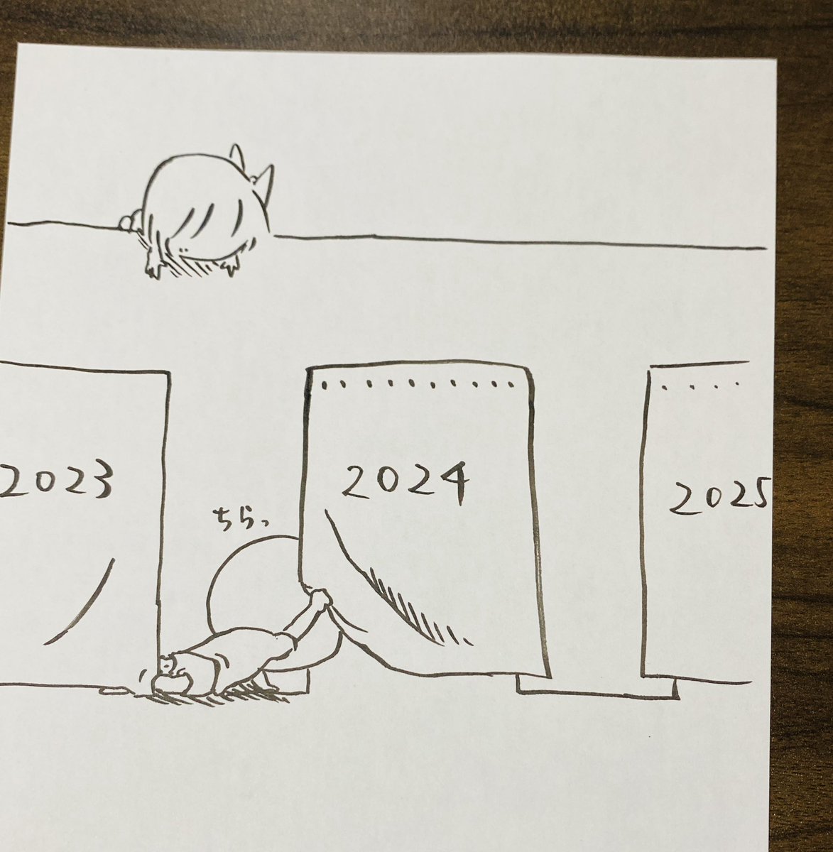 paraotoparami's tweet photo. https://t.co/VPbNNqrqoG
