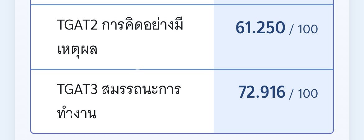 ㅅ tweet media