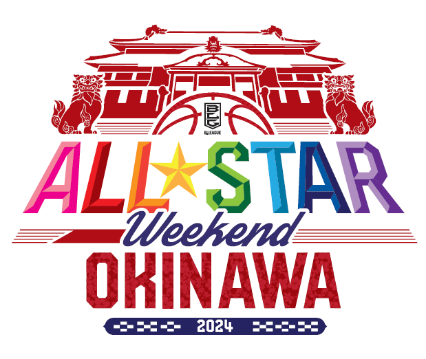 PlazahouseSC's tweet photo. 1月13日(土)、14日(日)に沖縄アリーナで開催されるB.リーグオールスターゲームの関連イベント「もっと沖縄! LINEで沖縄市満喫スタンプラリー」。その実施協力店舗として、プラザハウス1階インフォメーションにQRコードを掲出中。
詳しくは公式ページで　https://t.co/dakJwx91xp  #Bリーグオールスター https://t.co/pKyvf5rBuY