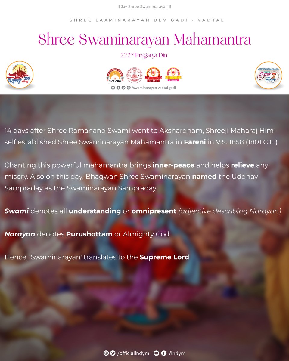 officiallndym's tweet photo. Today is the 222nd Pragatya Din of Shree Swaminarayan Mahamantra
•
•
•
•
#Swaminarayan #LNDYM #Dharmakul #GhanshyamMaharaj #HariKrishnaMaharaj #Vadtal #VadtalGadi #LaxminarayanDev #LNDev #NarnarayanDev #NNDev #SwaminarayanSiddhant #VadtalMandir #DharmakulAashrit #LaljiMaharaj https://t.co/shxhrRoBAP