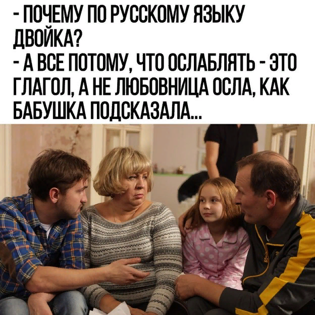 Фарит Мухамадеев tweet media