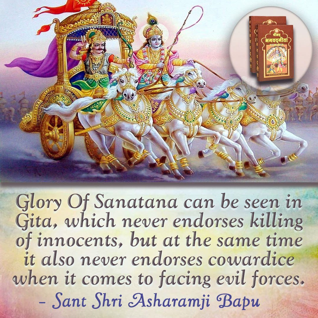 BskLadugaon's tweet photo. Moral Values
Sanatan Sanskriti
Sant Shri Asharamji Bapu - यह संस्कृति इतनी पुरातन है कि स्वयं भगवान रामचन्द्र ,श्रीकृष्ण इसमें अवतरित हुए मतलब उनके अवतरण के भी पहले से यह विद्यमान है।
#HinduismForLife https://t.co/zVXu47Uy2F