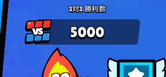 Mell_bs_97's tweet photo. やっと5000勝😵‍💫 https://t.co/6uFBH4OQIl