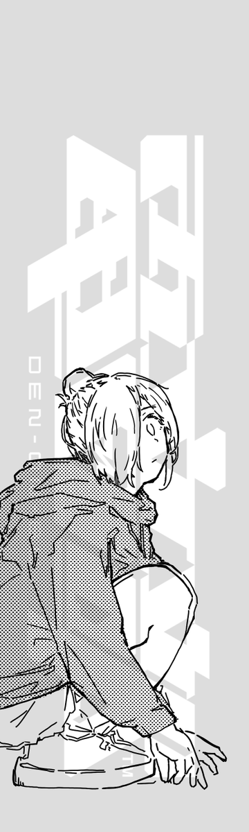 shumi #電音部美術部 