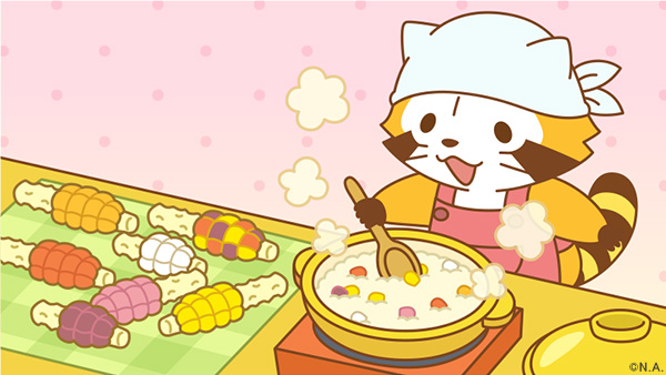 Rascal_tweet's tweet photo. ミャフフ～(◆'ڡ'◆)
七草がゆならぬ、七種のコーンスープをつくるんだミャ！🌽🌽🌽🌽🌽🌽🌽

#ラスカル #七草 https://t.co/Fna0xfbsQK