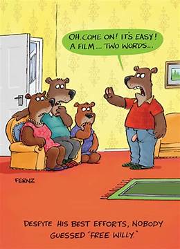 Nighty night! We are getting ready for bed. Going to have our tea and treats - we got duck jerky and Mom eating grapes. I got a #LouLaffs for you - we like to have a bedtime chuckle and it good to share! Bark tomorrow.