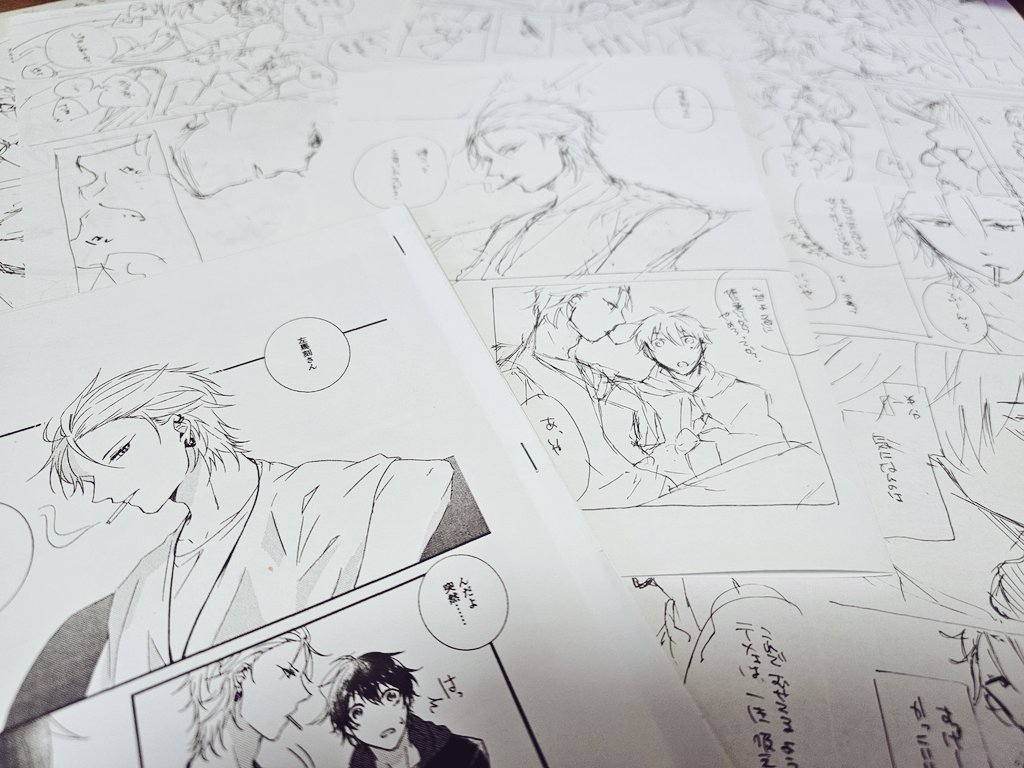 芋米トイ tweet media