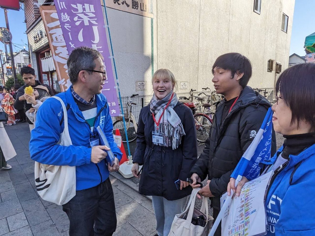 eft_kawagoe's tweet image. Happy New Year! 

Our first guiding date for 2024 will be next Sunday, the 14th of January 😊

#kawagoe #eftkawagoe #englishguide #koedo_kawagoe #sightseeing