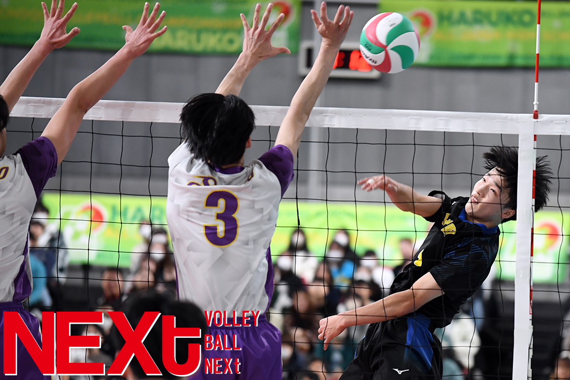 春高バレー2024 準決勝第1試合は前回覇者の #駿台学園 が、初の