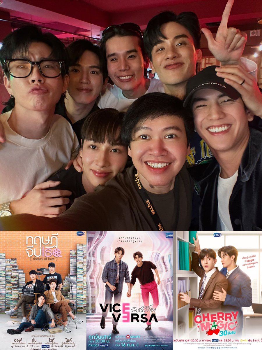 GMMTV スクレンポスター サイン付 offgun taynew nanon GMMTV スクレン