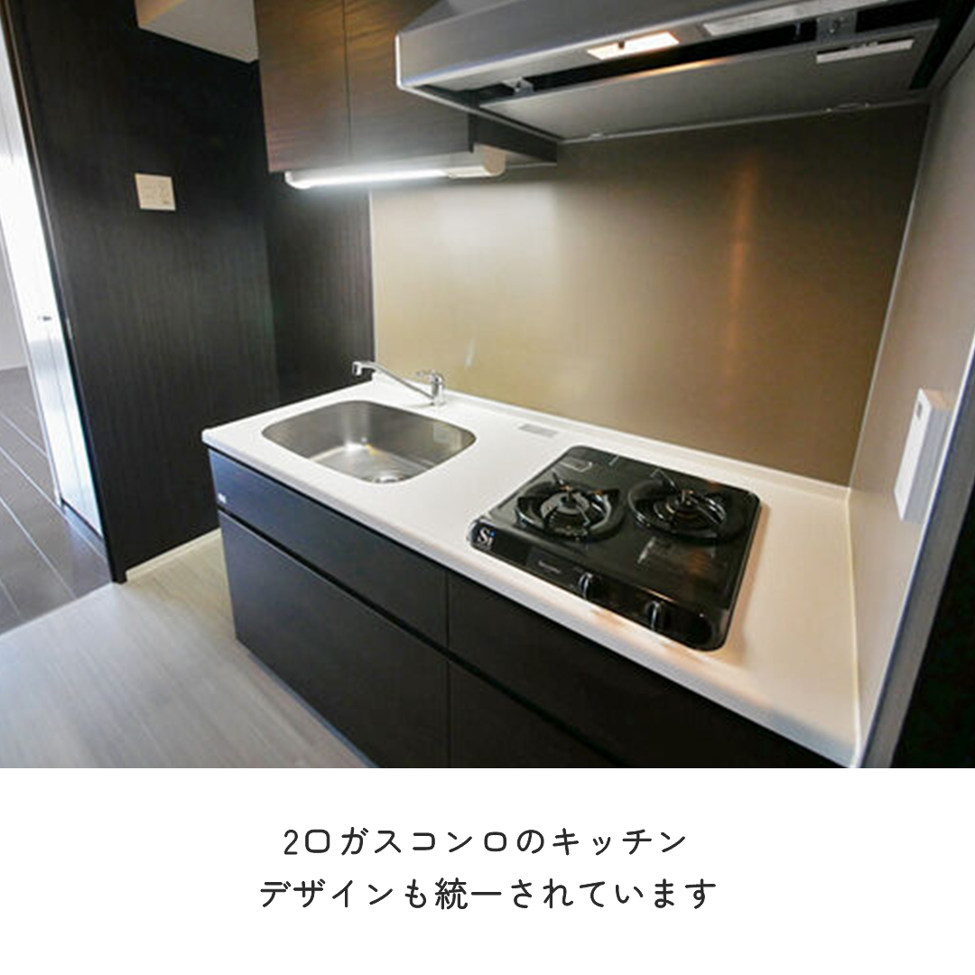 栄駅近くのおすすめ物件です！
駅近×都心　栄エリアで便利な暮らし
栄地下街(森の地下街)12番出口まで徒歩3分
1.2階:テナント、3階～12階:住居102戸の大型マンション
無料インターネット(壁埋込みWiーFi)導入済み