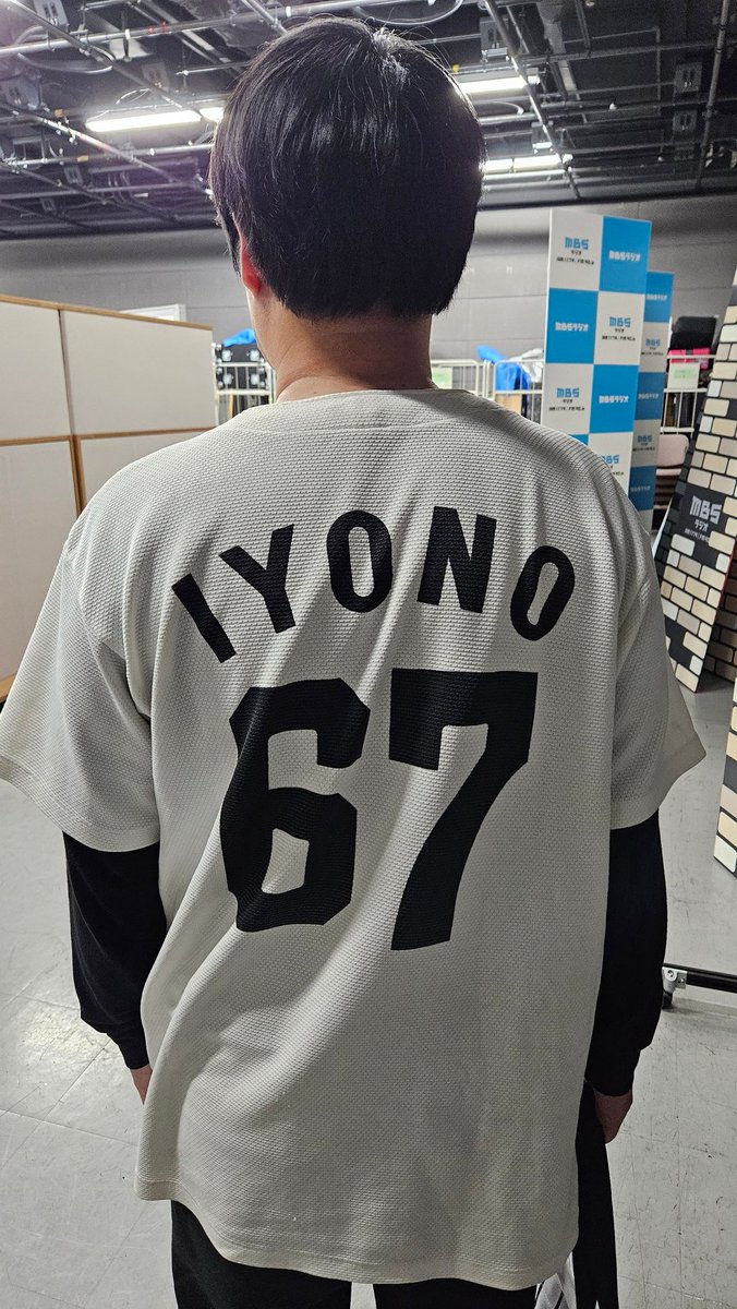 tigers_park_mbs's tweet photo. ⚾ＭＢＳベースボールパーク　
～我らMラジ・トライヨンズ～ 

⭐今夜です⭐ 
⏰18:00-19:00 https://t.co/NlqtPGicdT 

#radiko 
#ベースボールパーク 
#BBP1179 

出演
✅#藪恵壹
✅#金山泉 
✅#にしねザタイガー https://t.co/9TacuEGSZt