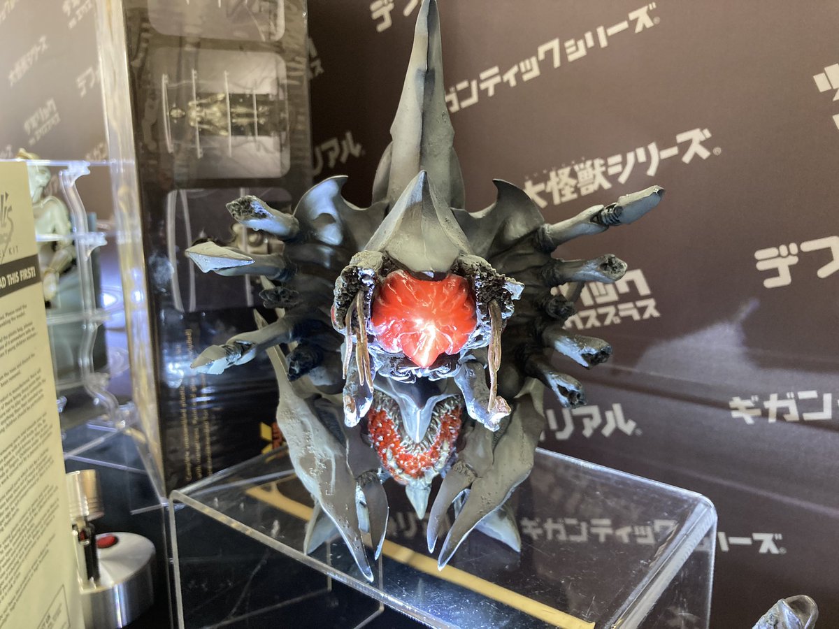 スーフェス 展示品紹介】 デフォリアル レギオン ダメージVer. 干渉波