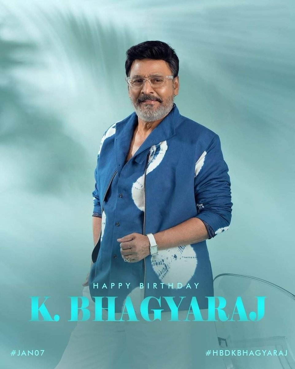 இனிய பிறந்தநாள் நல்வாழ்த்துகள் Diector #KBhagyaraj 🎂💕

#HappyBirthdayKBhagyaraj | #HBDKBhagyaraj | #Cineglitzz