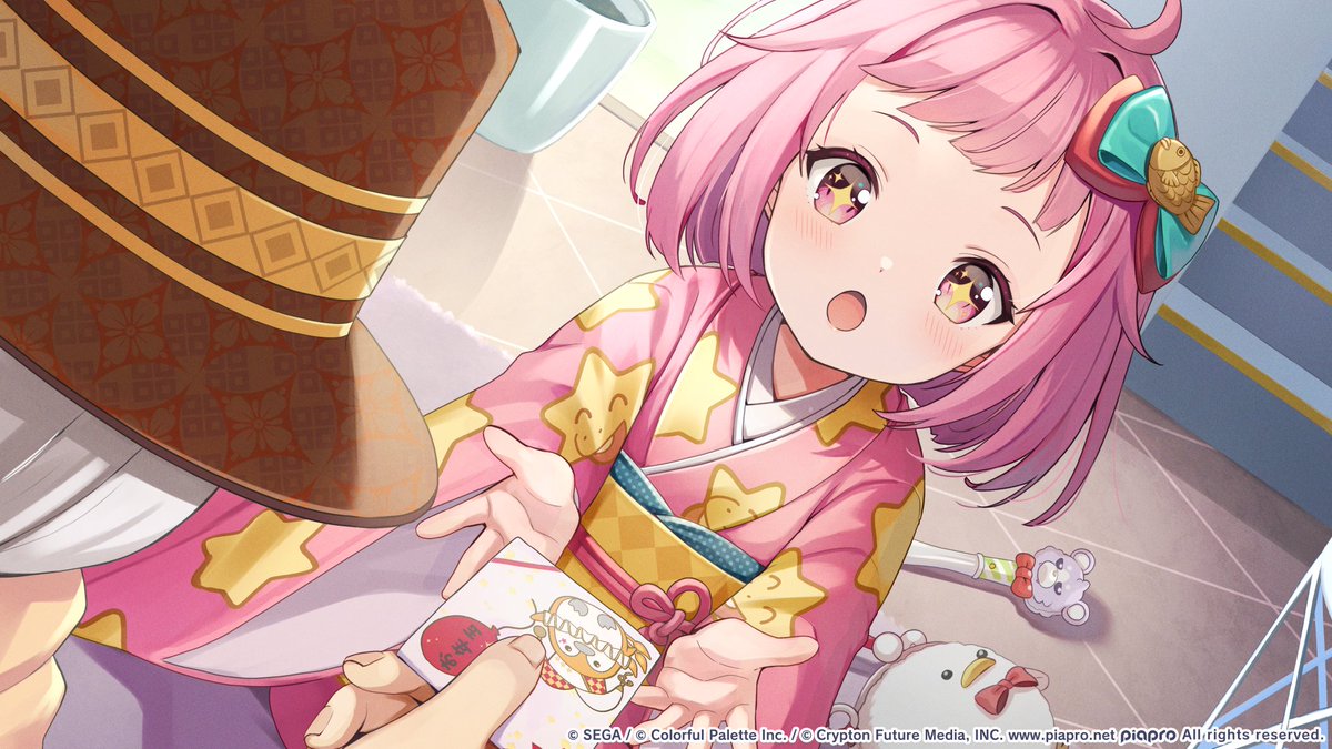 えむこ様 とある冬休みのワンシーンを公開⛄✨ 『えむのお年玉』 大好きな