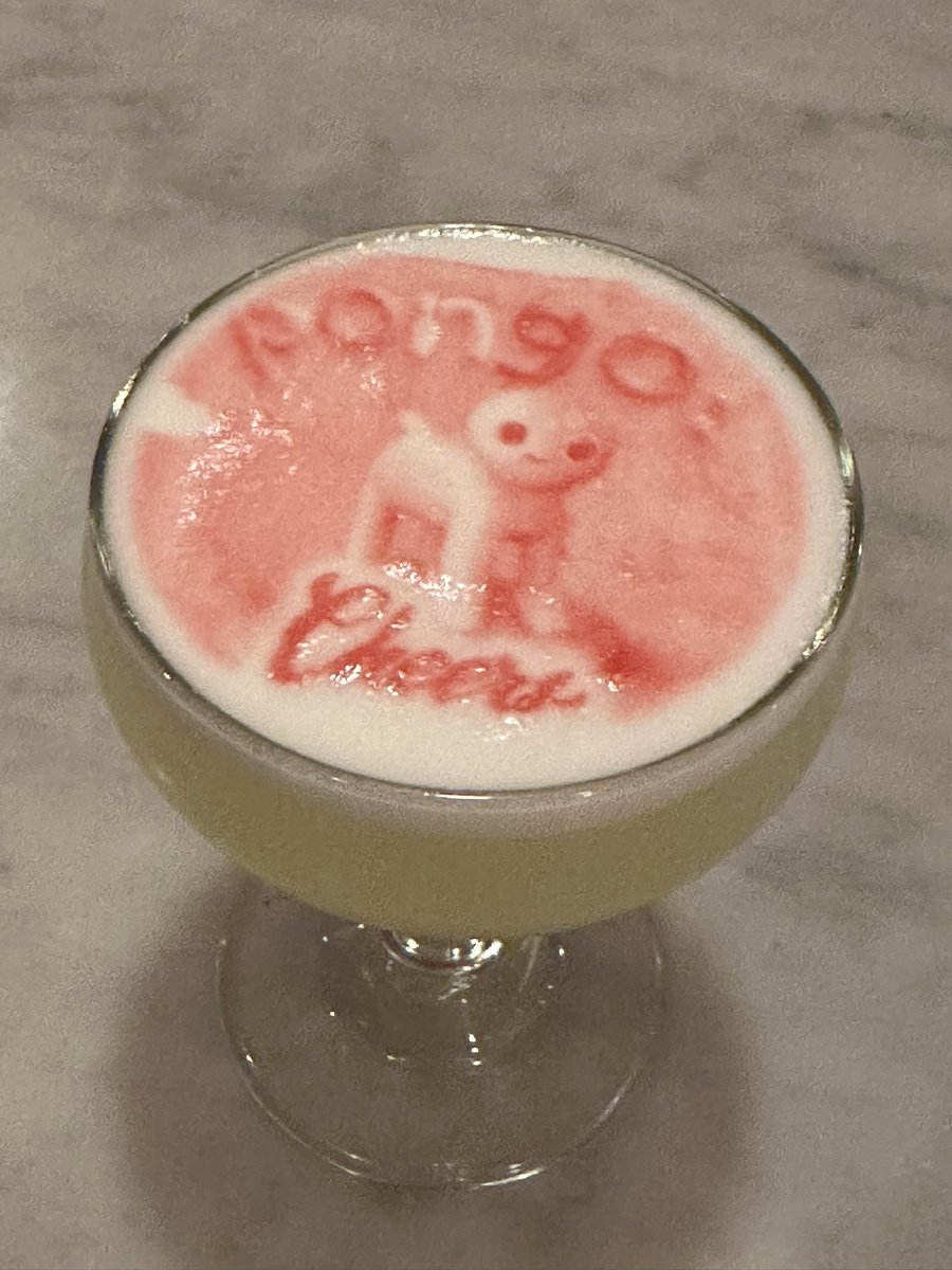 Francois Ajenstat (@ajenstat) on Twitter photo When you go out for drinks and they let you customize the foam. the waiter asked what #Pongo was. I said it just is. <a href="/SarahSquirm/">SARAH SQUIRM</a> <a href="/kmcnuggets/">Kate McKinnon</a> <a href="/nbcsnl/">Saturday Night Live - SNL</a> When you go out for drinks and they let you customize the foam. the waiter asked what #Pongo was. I said it just is. <a href="/SarahSquirm/">SARAH SQUIRM</a> <a href="/kmcnuggets/">Kate McKinnon</a> <a href="/nbcsnl/">Saturday Night Live - SNL</a>