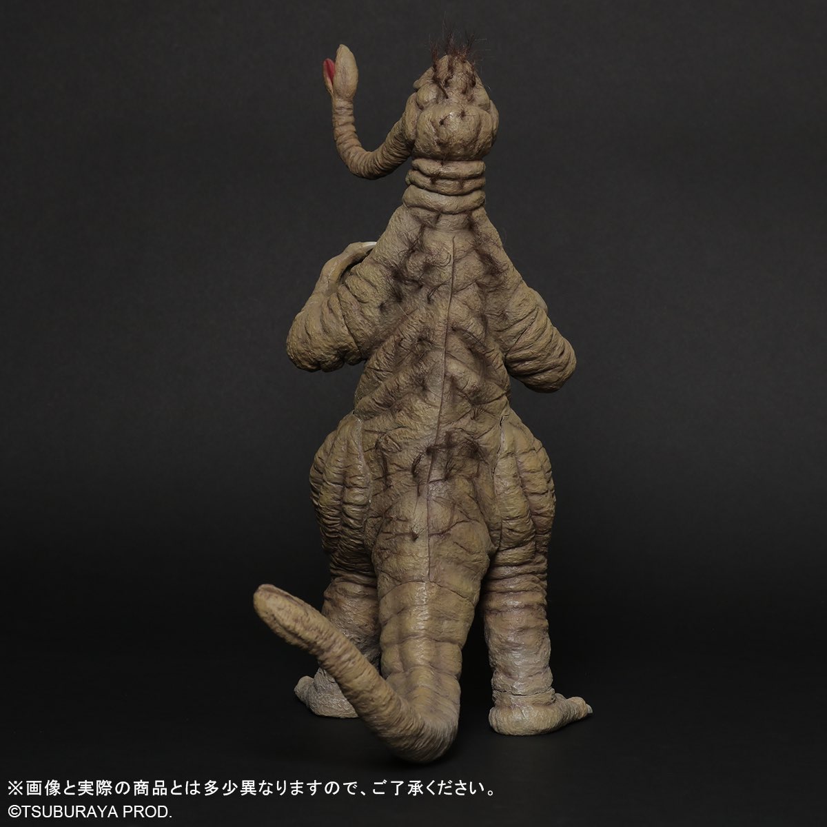 大怪獣シリーズ サータン スーフェス 展示品紹介】 大怪獣シリーズ サータン 頭部と背部に生える