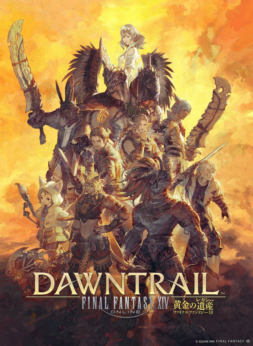 FF_XIV_EN's tweet image. The #Dawntrail teaser site has been updated with new artwork and information announced during the keynote! ☀️ sqex.to/EY48o

We hope you're excited about what's to come! 🤩