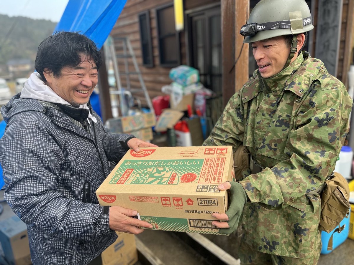 陸上自衛隊 は孤立地域において、要救助者の捜索活動や被災者皆様への