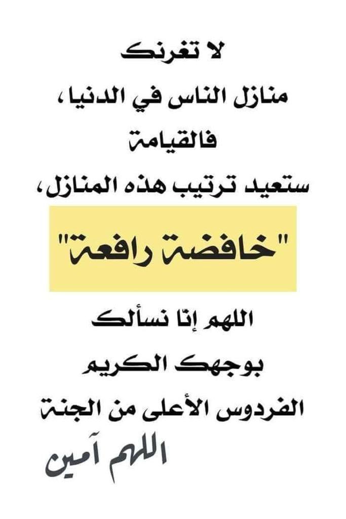 7anankr's tweet photo. https://t.co/JK485oIKV0