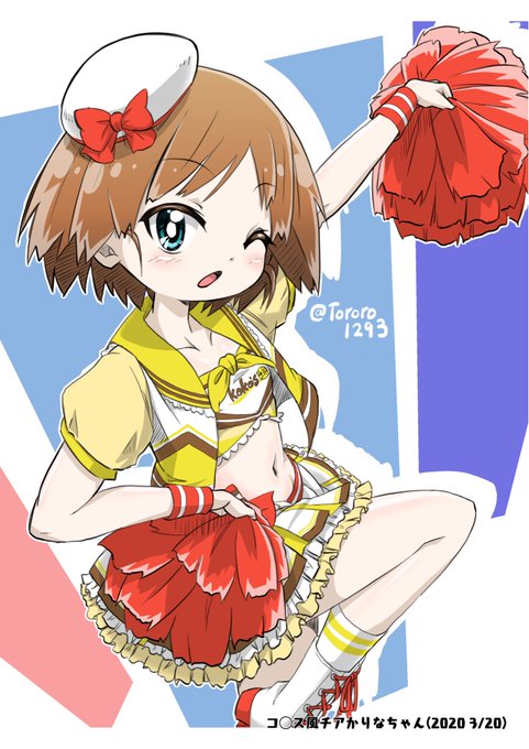 きちんと美味しいキッチンだよ! #正月から不幸続きなので幸せを呼ぶ黄色いものを貼ろう 