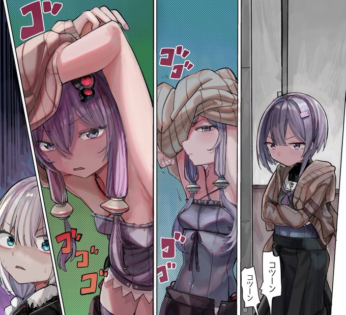 ついに正体を明かしたボイロ界の帝王ゆかりさん 