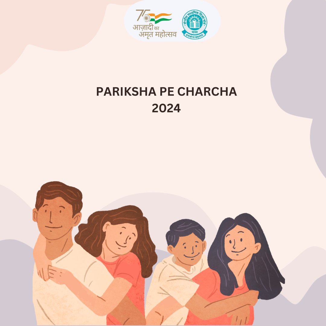 CBSE is organising a webinar for parents to discuss the modalities of the forthcoming "Pariksha Pe Charcha 2024” and exam related  issues
on 7th January, 2024 
11.00 AM (IST) onwards. 
 youtube.com/live/WHJSVN-Cm…