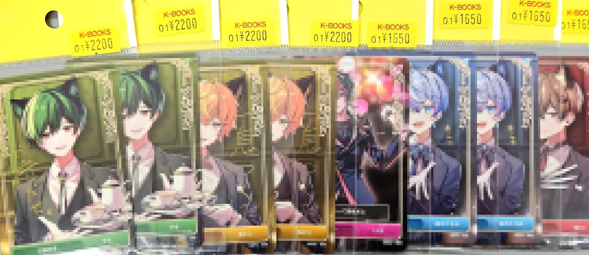 シクフォニ トレーディングカード いるま キメツケ① 五月蝿い シクフォニ トレーディングカード いるま キメツケ① 五月蝿い