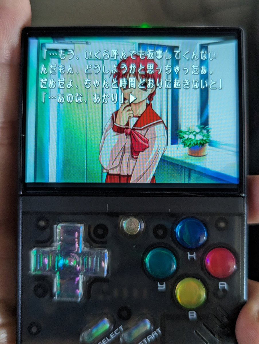 sou1042tzk's tweet photo. #MiyooMini #OnionOS 4.3beta
引き続き4.3の変更点PS1のDuckStationが追加…（名前が違う気が…😳）されました
こちらもexpertにある為パッケージマネージャーで適応できます😊（画像1 swanになってる）

PS1 ToHeartのあかりさんが出てきてすぐでフリーズしていたバグがあるんですが、このコアの追加によってバグを回避❗
play可能となりました😊✨（個人的に歓喜🥰）

残念ながら今のところはゲームスイッチャーに対応していません💦今後のアップデートに期待❗