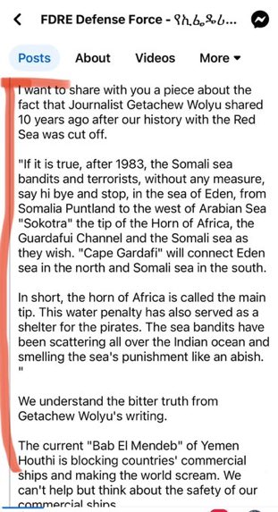 Abadir Haji tweet media