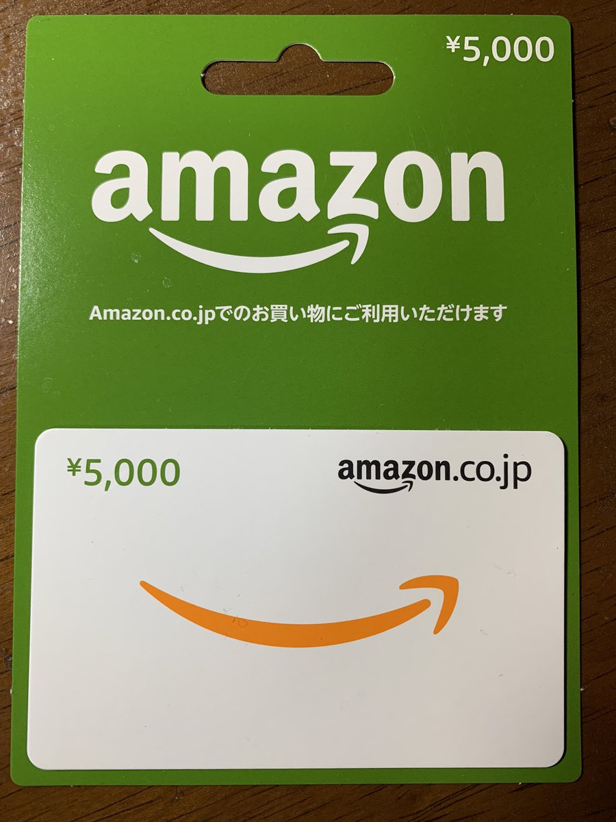 pontamabe's tweet photo. #ファミマのPOSAカードをプレゼント #ありがとうおめでとうおつかれさま
 
 @fm_adpr
 
 結局Amazonが便利なので使わせてもらっています！
 
 キャンペーンは1/8まで開催中!
 https://t.co/6HZuJcTLYQ https://t.co/06AhycL3WP