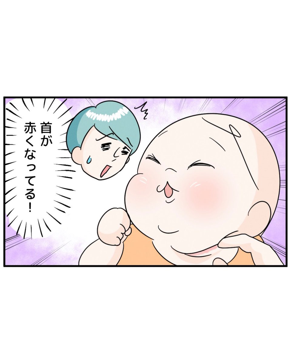 弟を救いたい兄たち(2/3) 