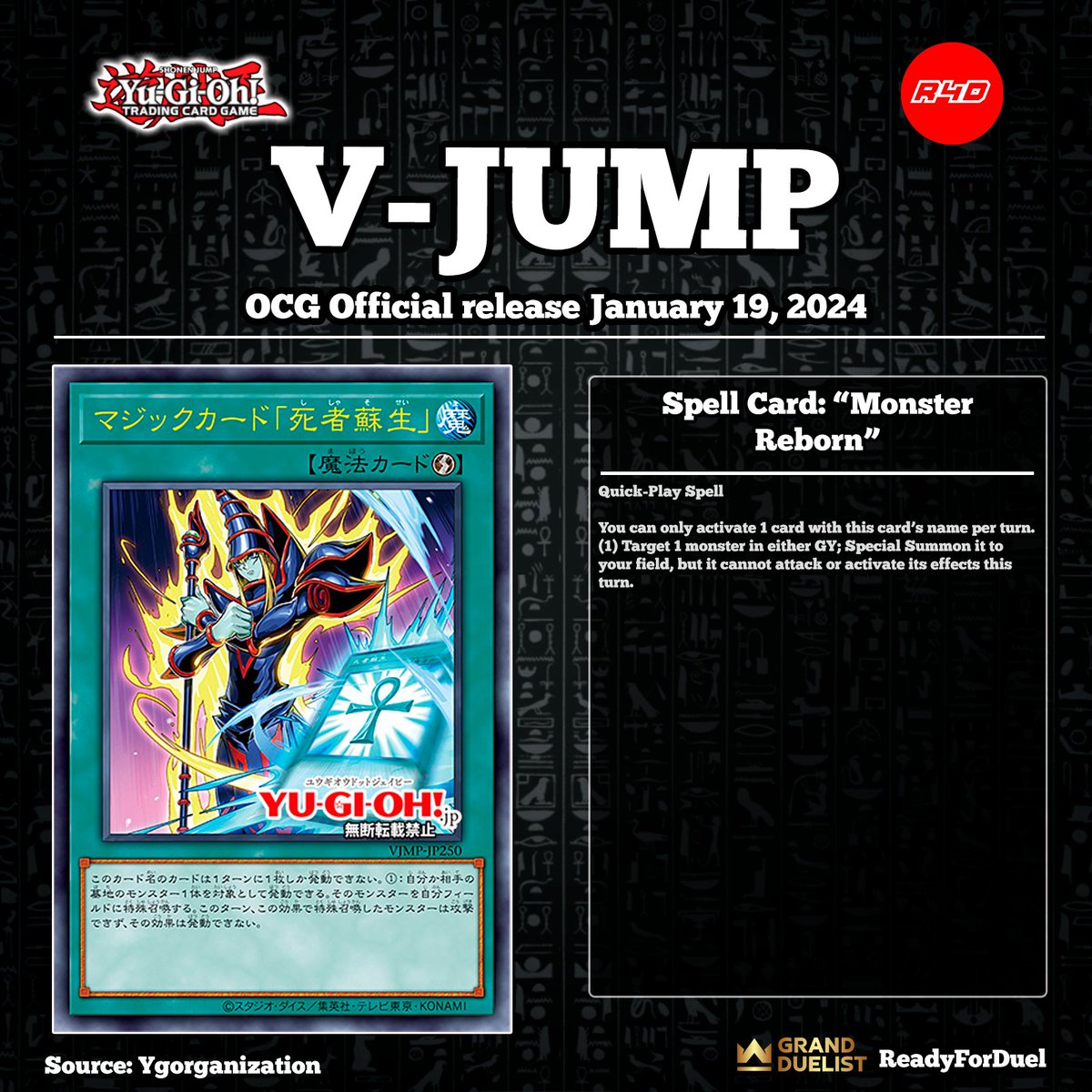 Readyforduel's tweet photo. New Reborn Card!
#遊戯王 #TCG #YuGiOh #MasterDuel https://t.co/yyImxOpWgy