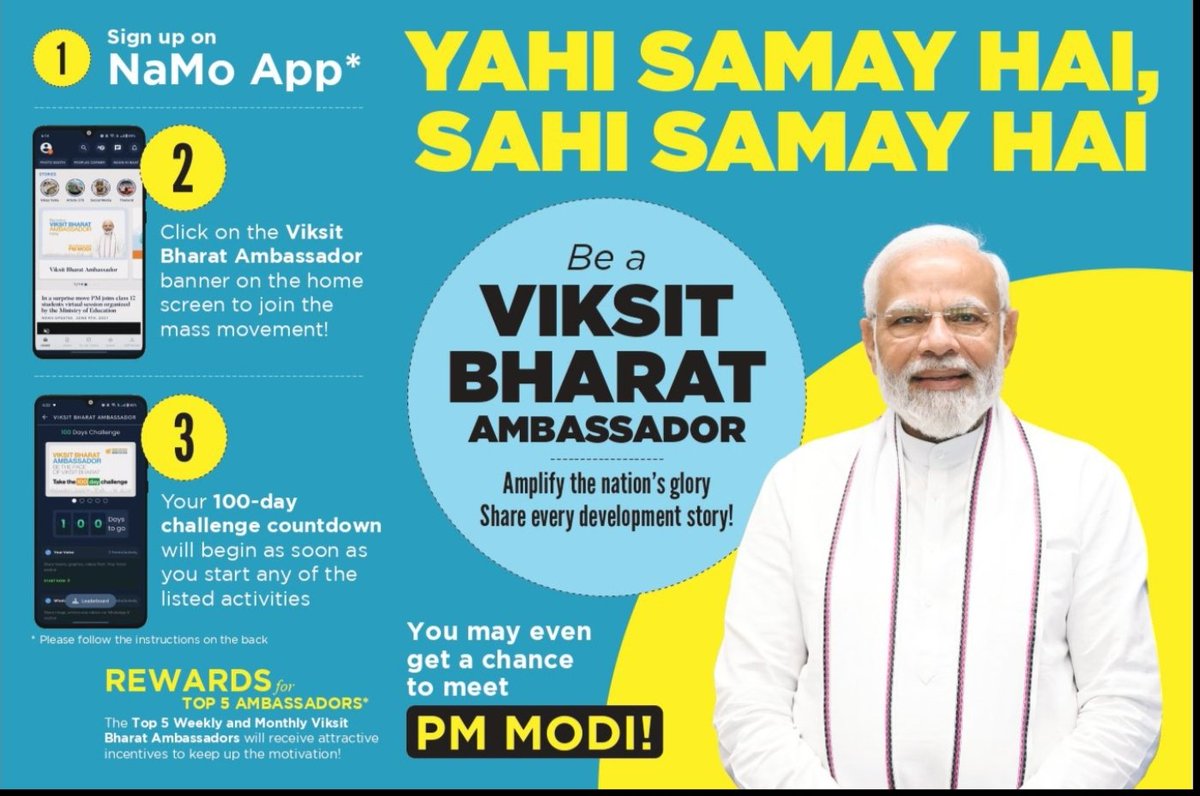 VivekanandaP's tweet photo. Become a #ViksitBharatAmbassador and contribute to the splendid journey of Bharat's growth and development! 🇮🇳 

Register on NaMo App and join this unprecedented and unique mass movement of transformation!  

Yahi Samay Hai, Sahi Samay Hai! https://t.co/dKUmioOJEr