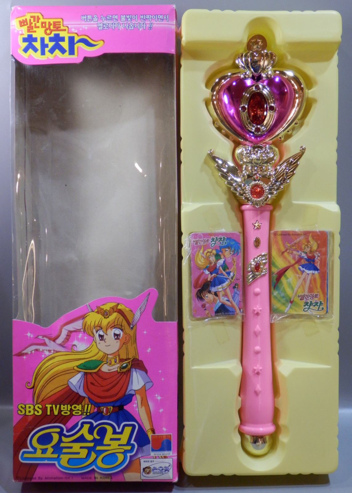 Tklc！美品！赤ちゃん向け 42冊　まとめ売り　のんたん　じゃあじゃあ Special あかちゃんセット – TOYHOF倉敷