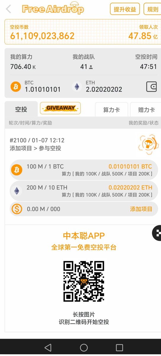 jianweizhao11's tweet image. 