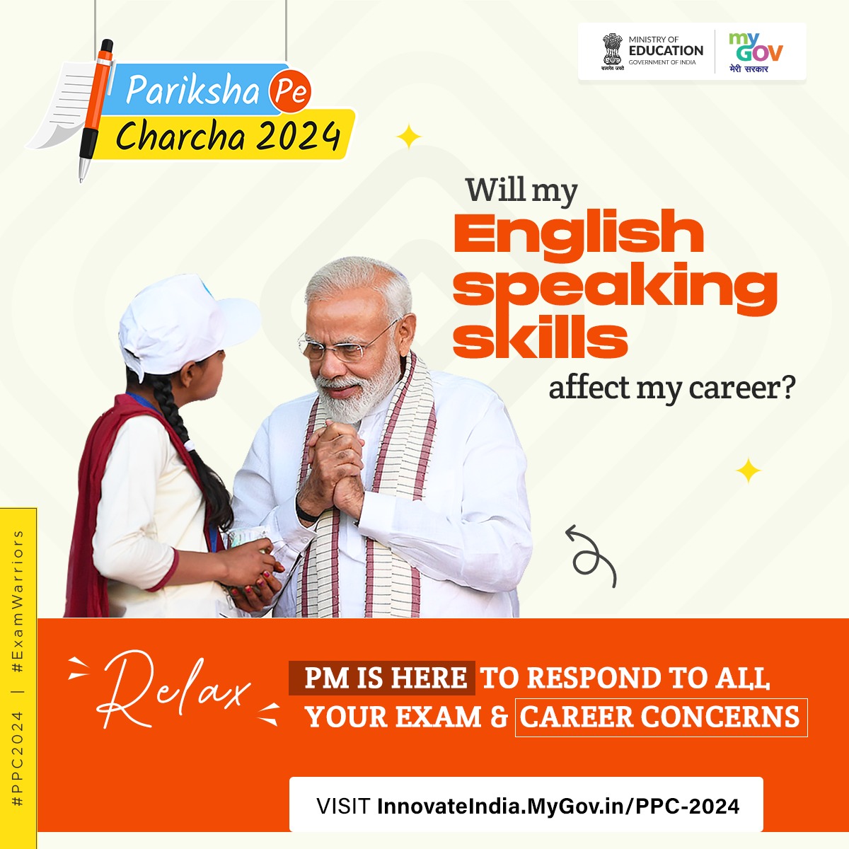 mygovindia's tweet photo. Got insights on tackling exams and student challenges? 

Share them at Honourable PM @narendramodi's Pariksha Pe Charcha 2024 and be a part of the conversation.

Visit: https://t.co/zEXh6RiNbn

#PPC2024 #PPC
@EduMinOfIndia https://t.co/b3xyryn39t