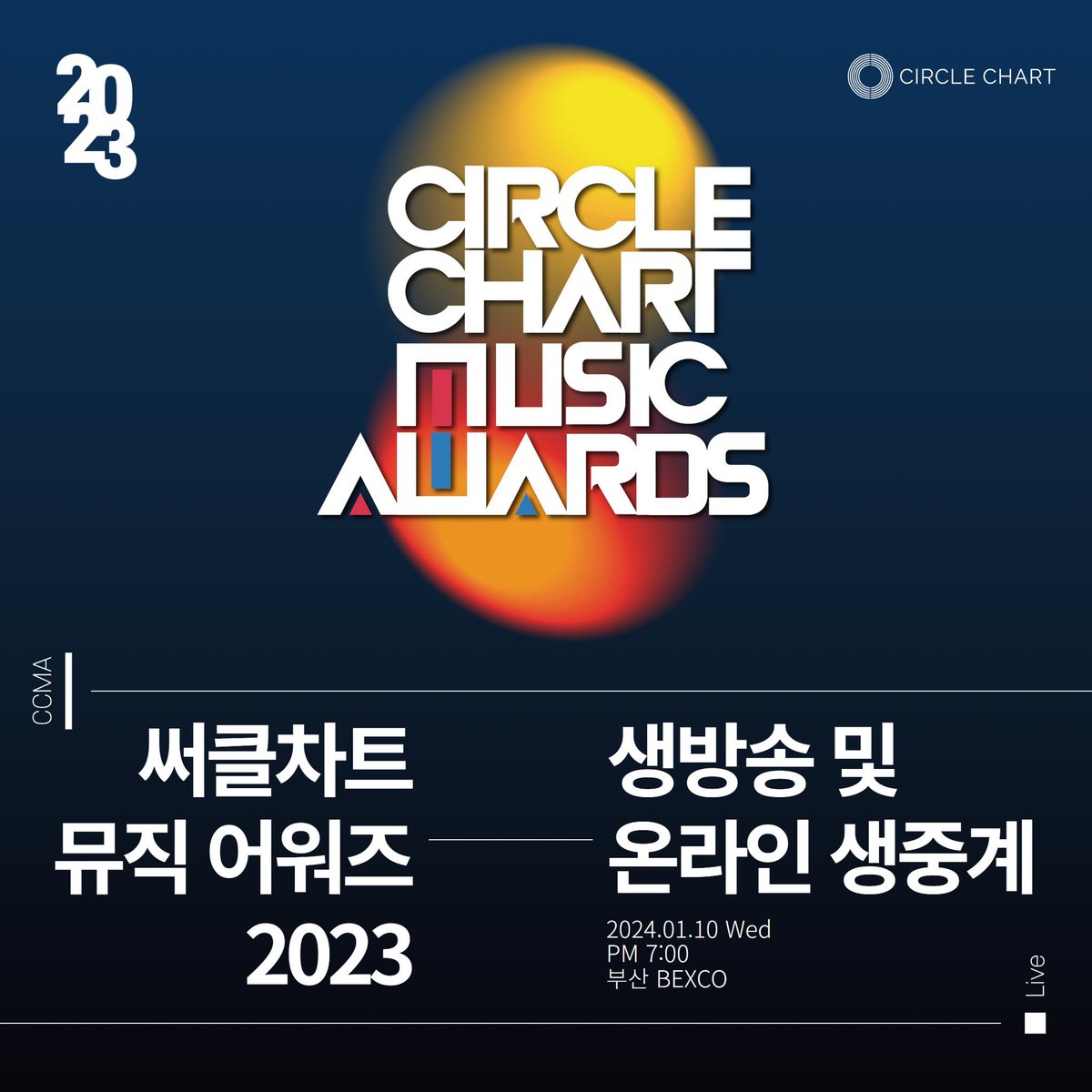 Tenten1998113's tweet photo. <Selling>
CIRCLE CHART (GAON CHART) Music Awards in Seoul🇰🇷
👉Time:1.10
👉Venue:Busan BEXCO

🌸Option:
C zone within 3 rows/ within 5 rows
B/D zone row 1/ within 3 rows/ within 5 rows

Pls dm if interested💫
#CIRCLECHARTMUSICAWARDS #Gaonchart  #써클차트 #써클차트뮤직어워즈티켓양도 #circlechart受賞式チケット代行