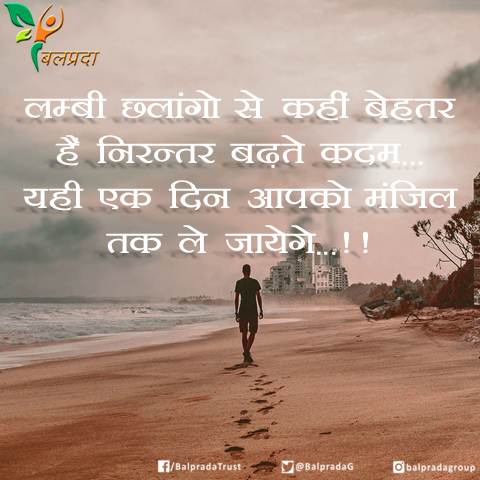 BalpradaG's tweet photo. Balprada Ayurvedic Hospital &amp; Research Center
@BalpradaG
 .
 .
 .
 .
 · 
 .
Wish you all a Very #GoodMorning. #सुप्रभात  . #Balprada #बलप्रदा #BalpradaHospital https://t.co/62DWCDm7Tk