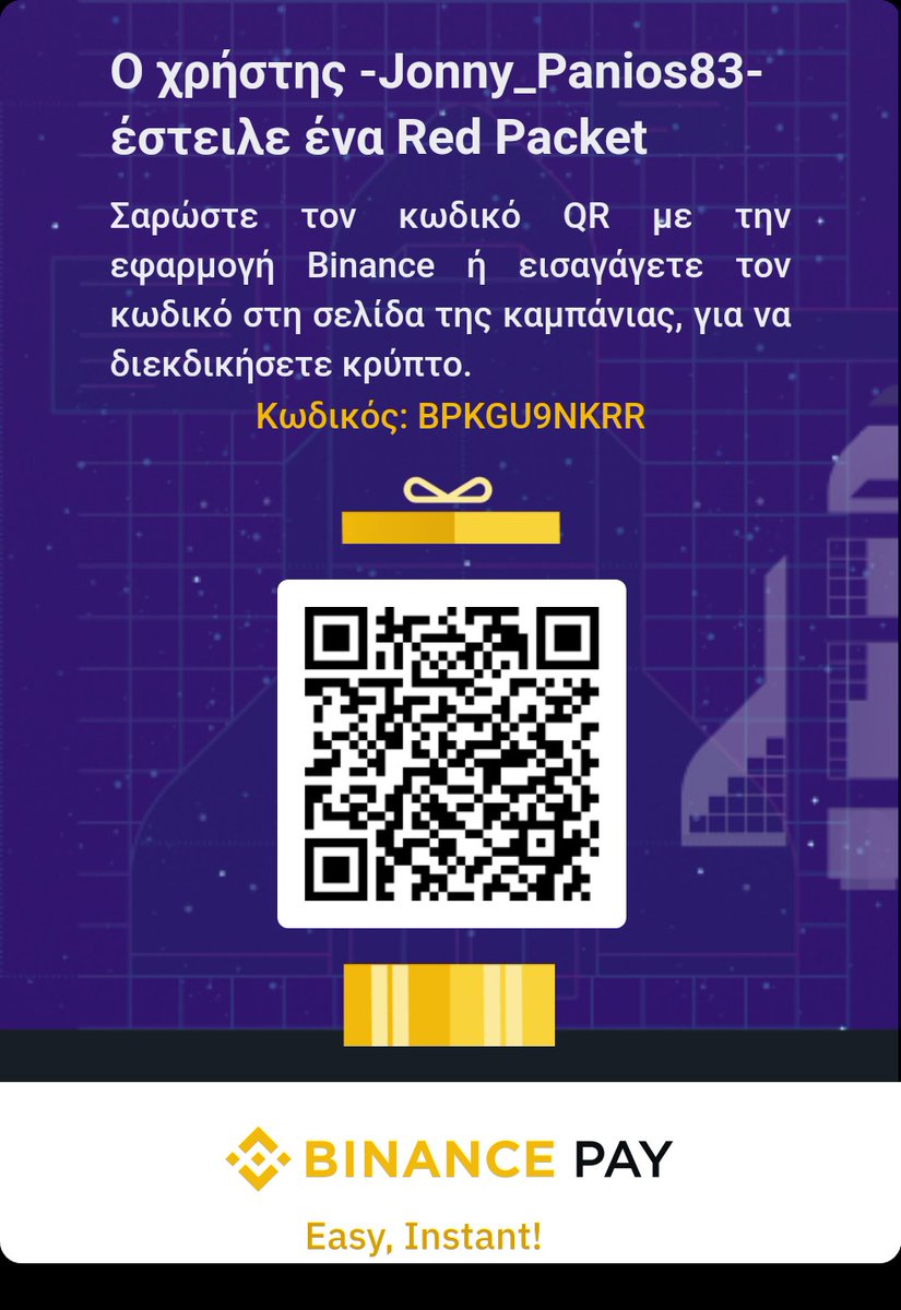 JonnyPanios's tweet photo. Good luck and let take @PEPE https://t.co/rYdu6gjfls https://t.co/crIJkkekH0